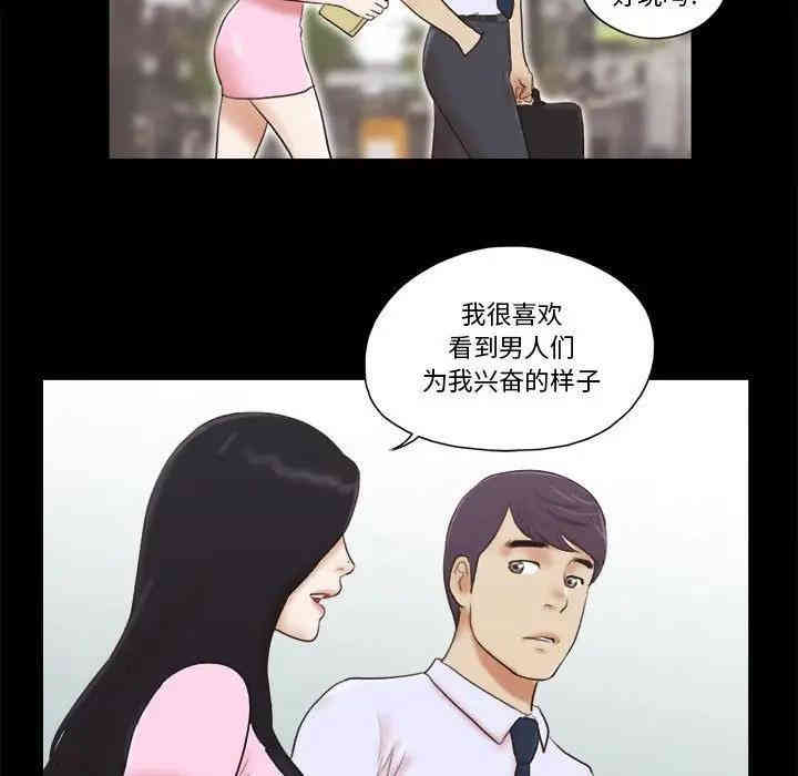 第53张