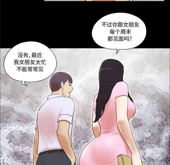 第57张
