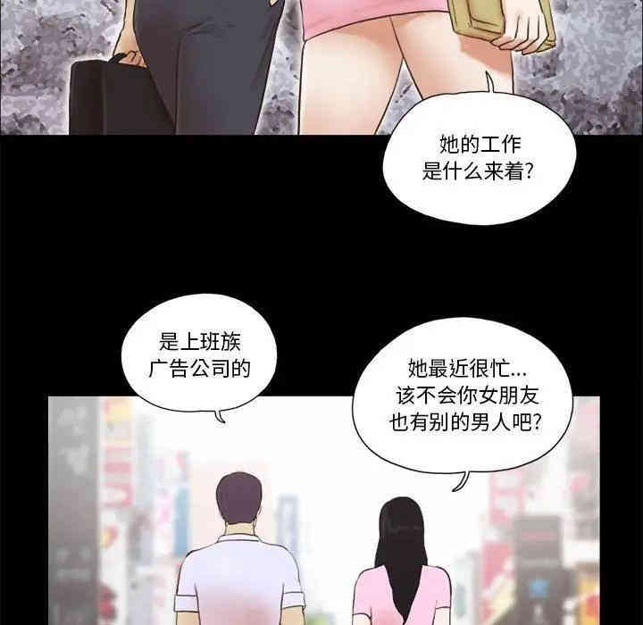 第58张
