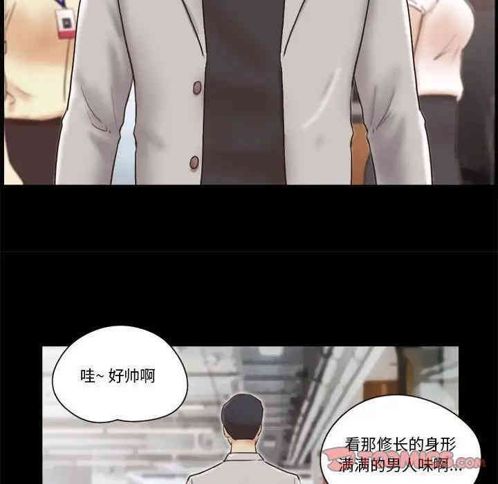第62张