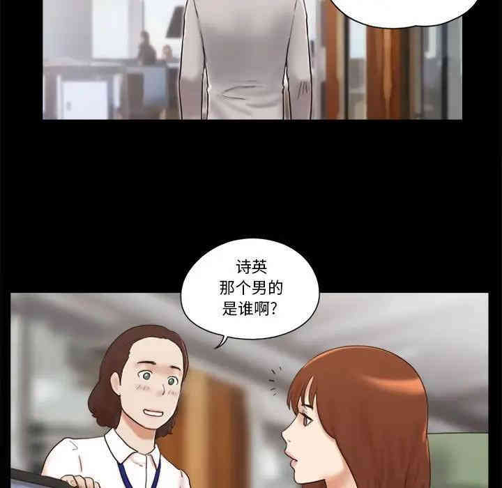 第63张