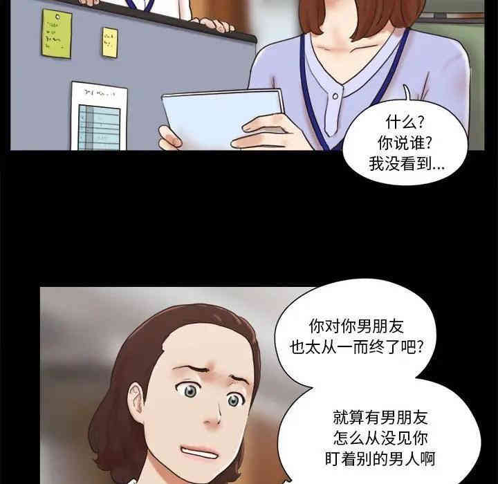 第64张