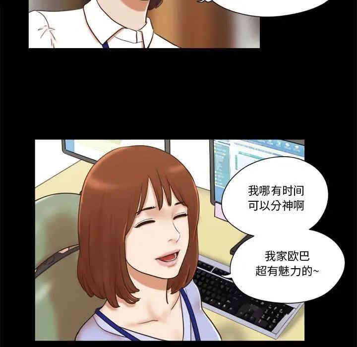 第65张