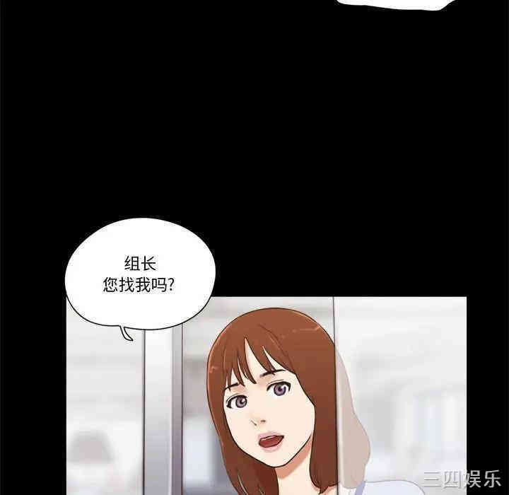 第67张