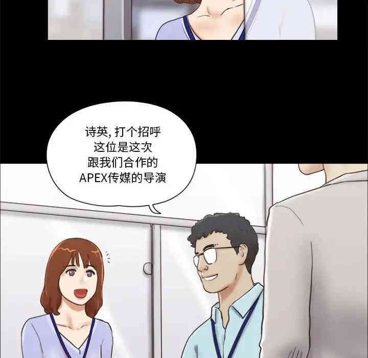 第68张