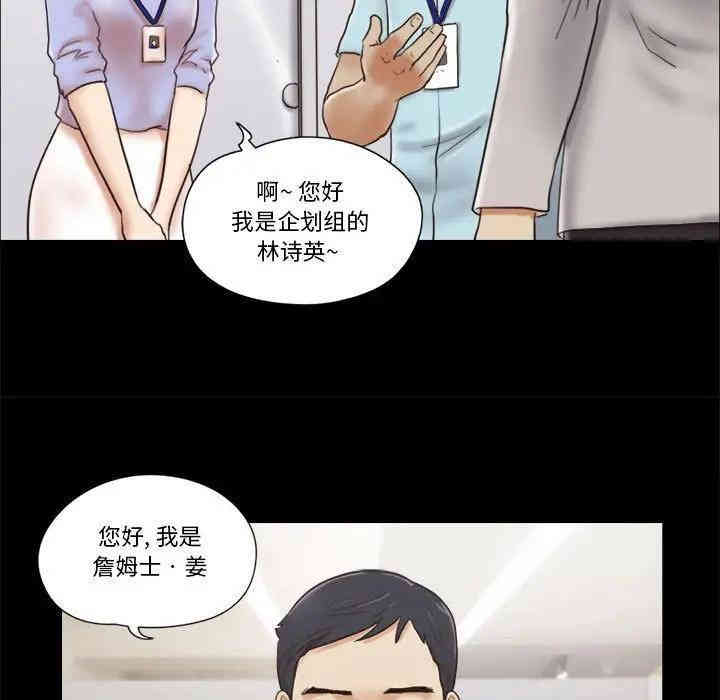 第69张