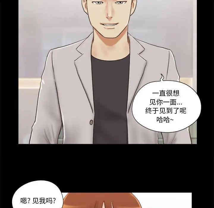 第70张