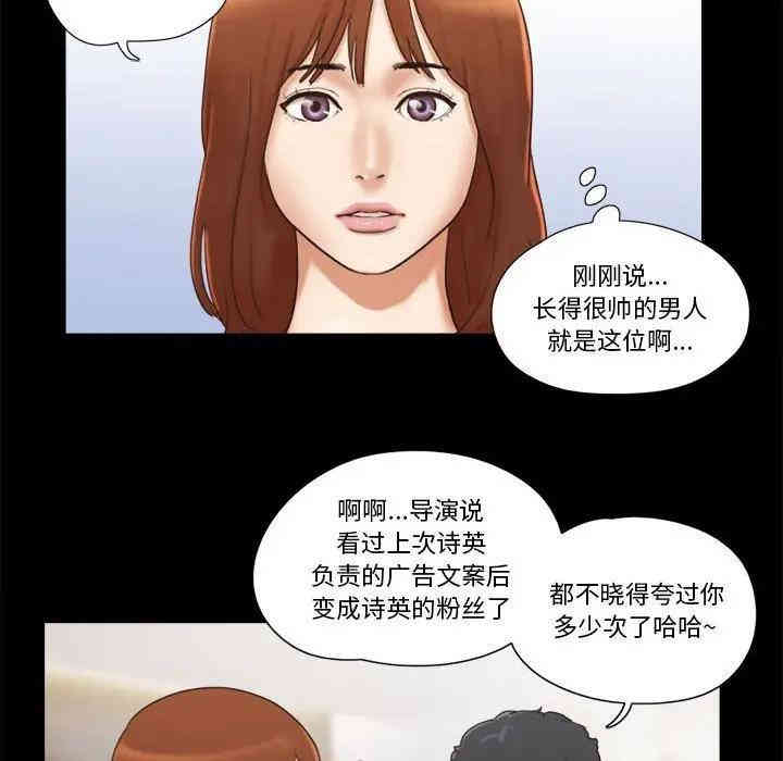 第71张