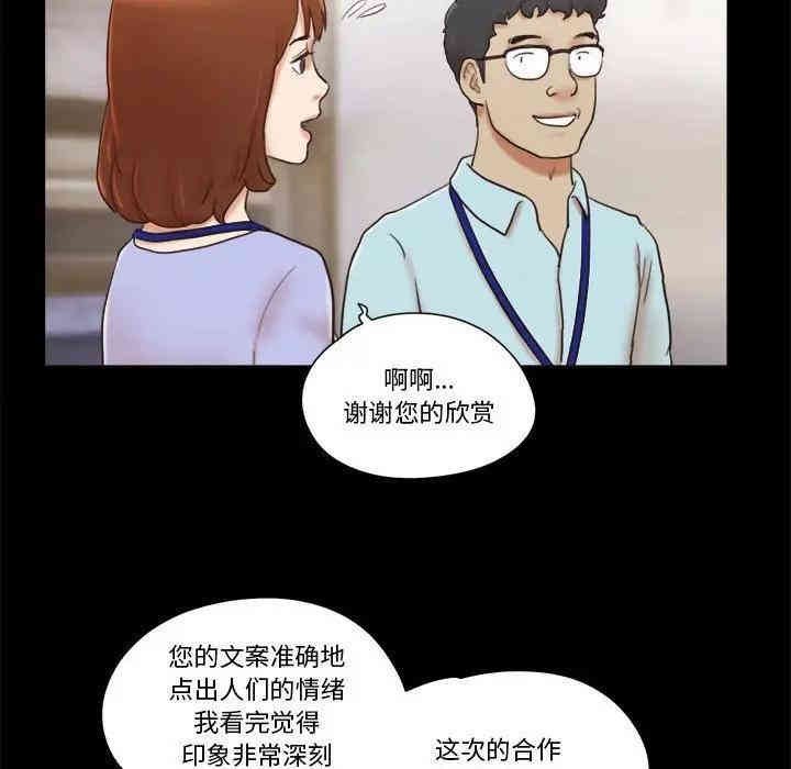 第72张
