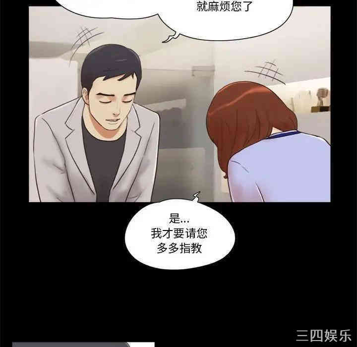 第73张