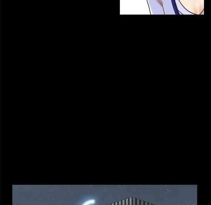 第75张