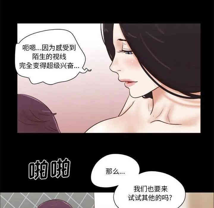 第2张