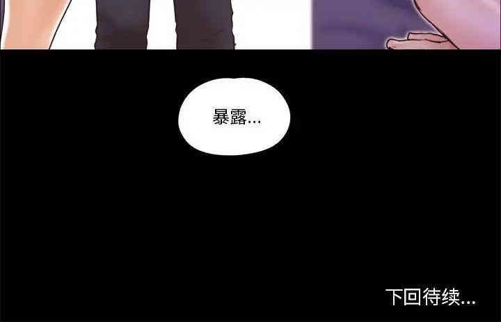 第7张
