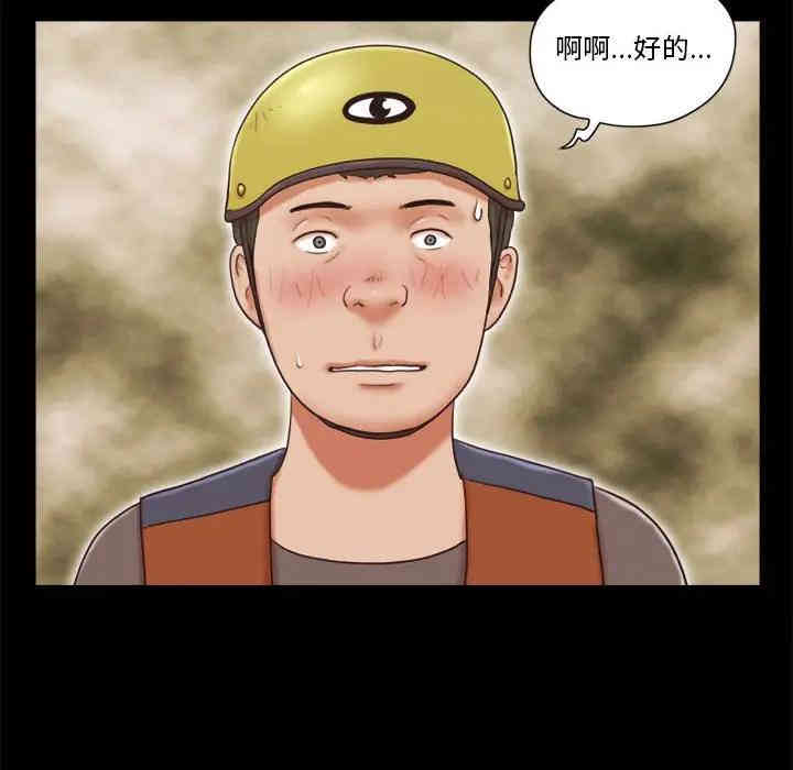 第30张