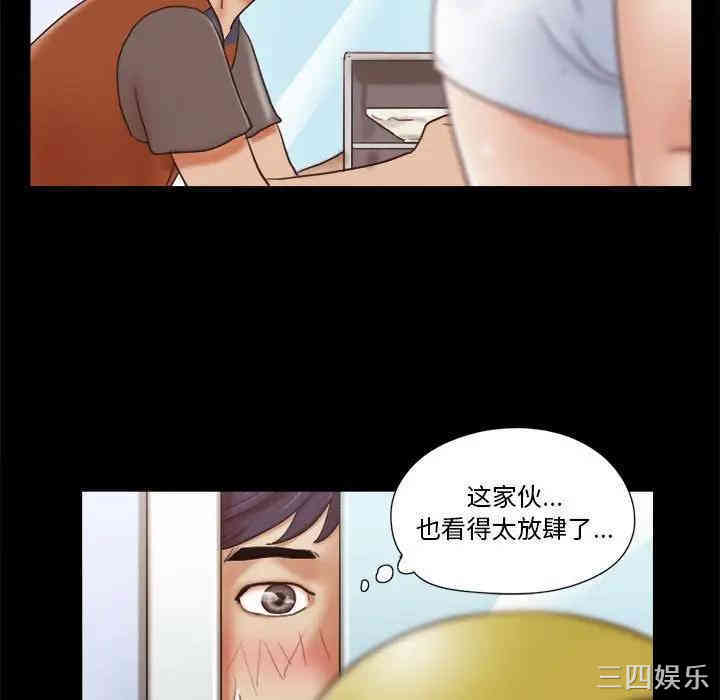 第37张
