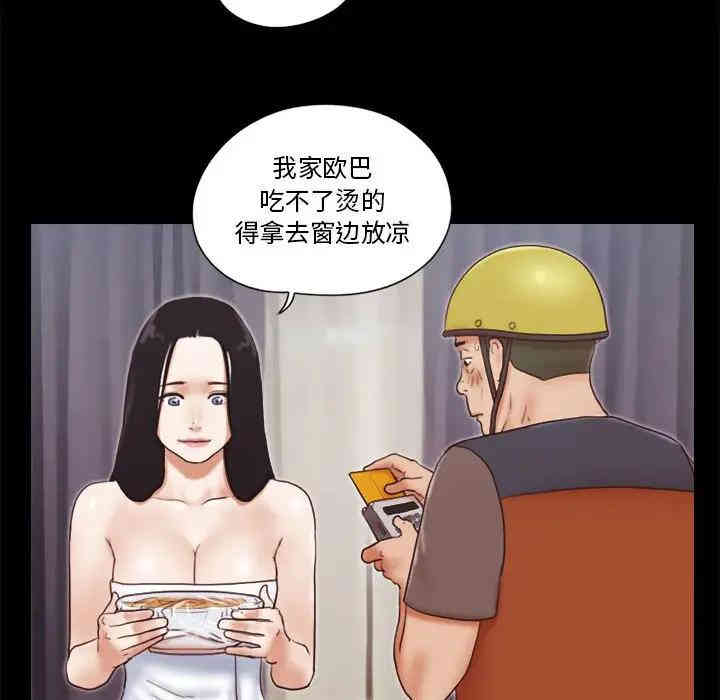 第41张