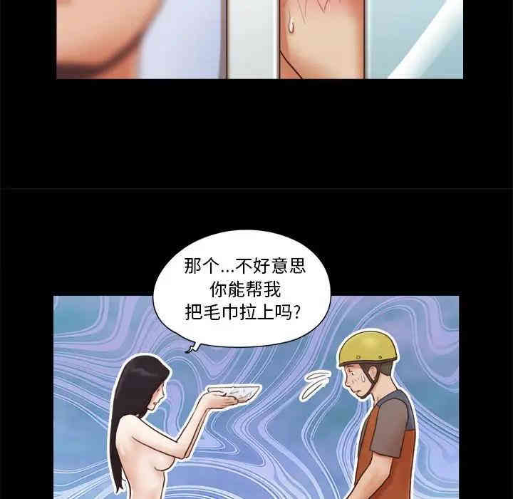 第47张