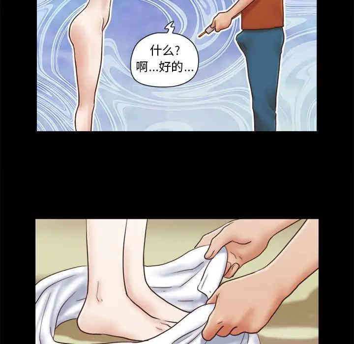 第48张
