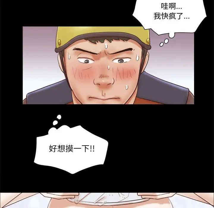 第50张