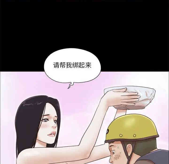 第52张
