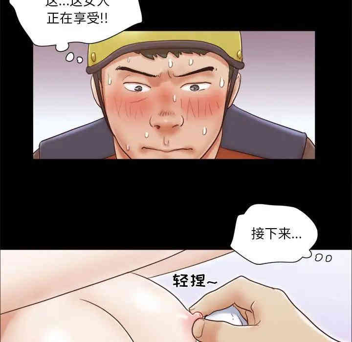 第58张