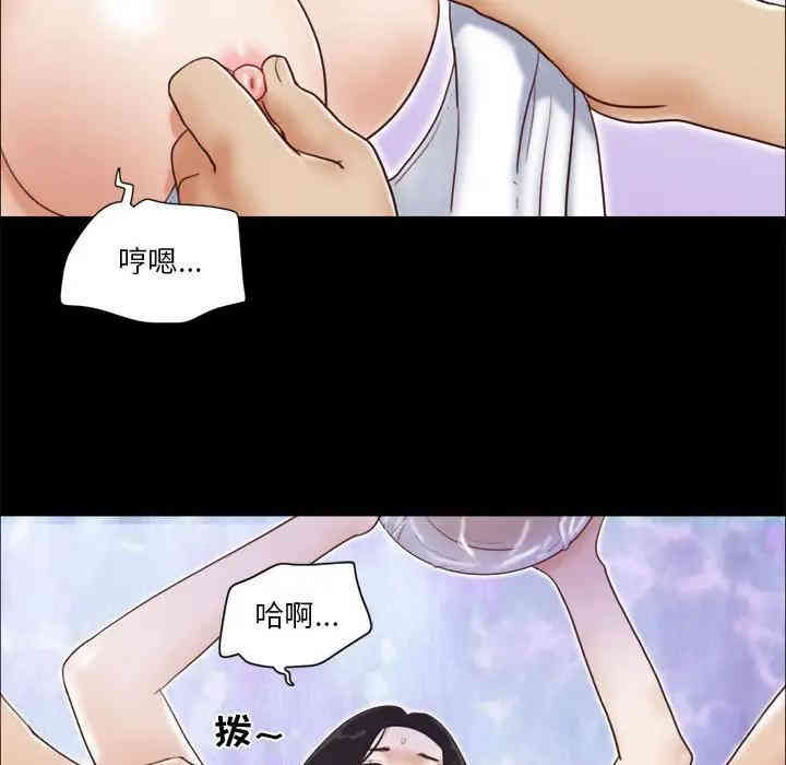 第59张