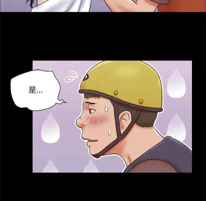 第64张