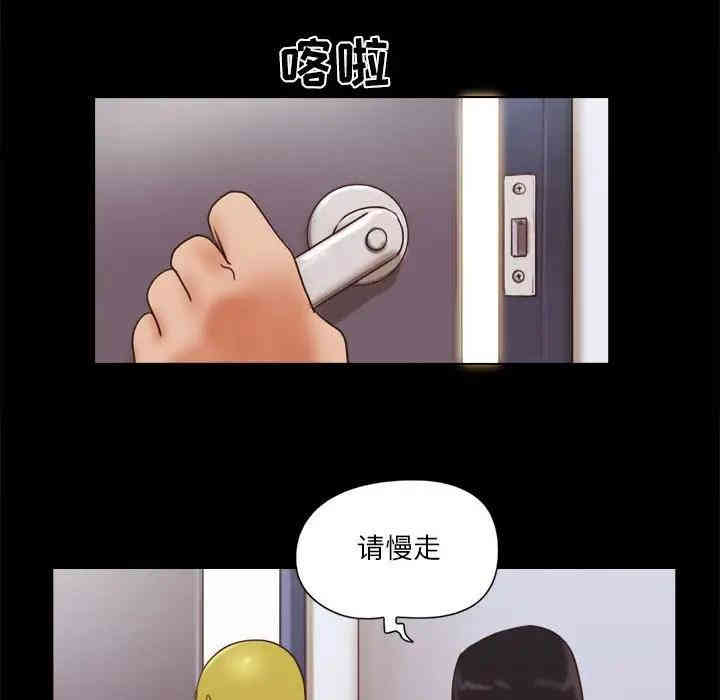 第65张