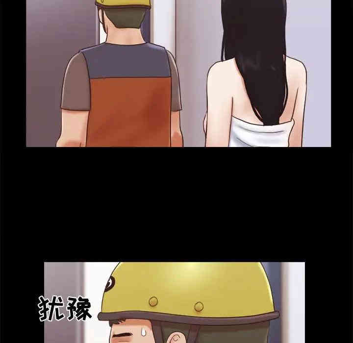 第66张