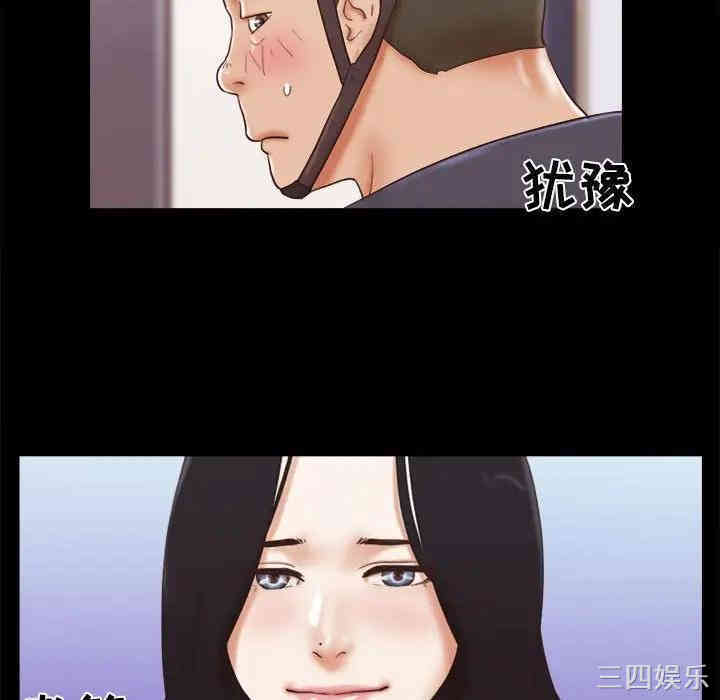 第67张