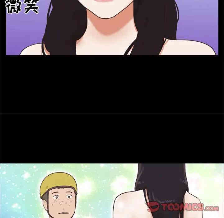 第68张