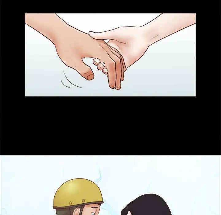 第70张