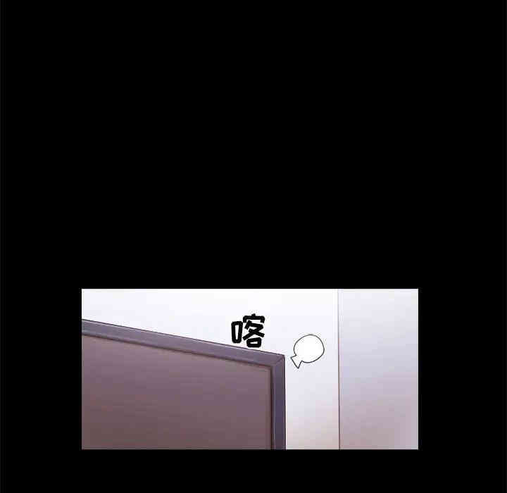 第74张