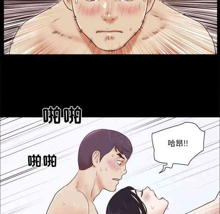 第78张