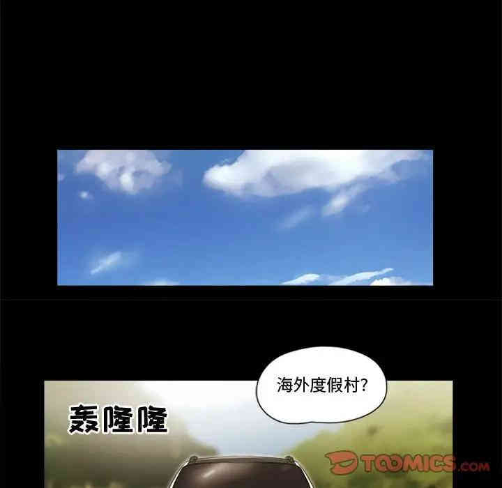 第82张