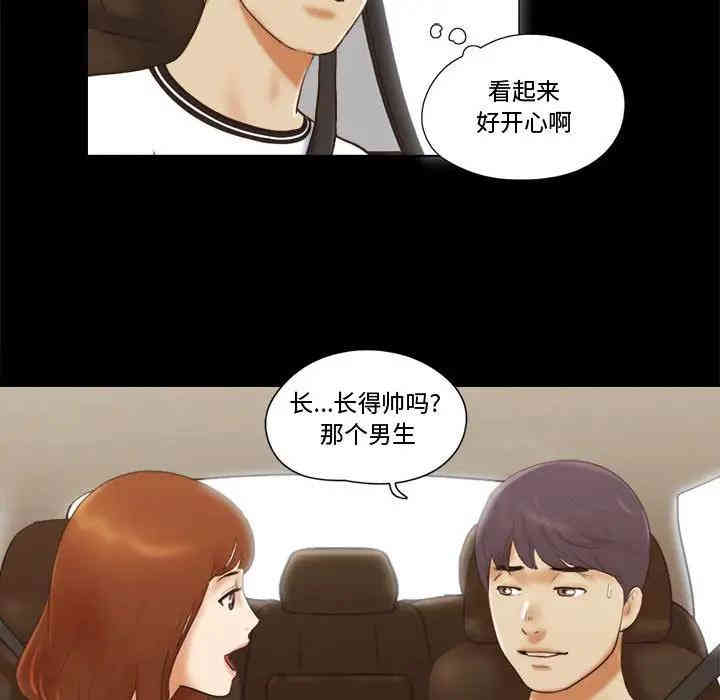 第5张