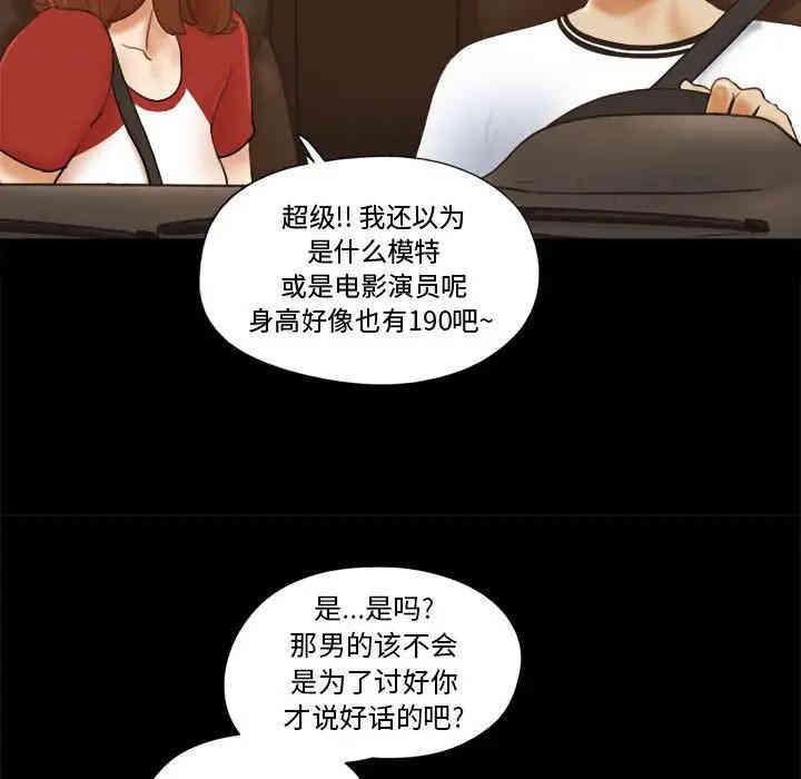 第7张