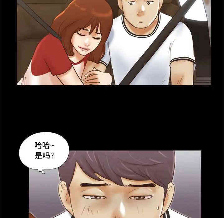 第13张