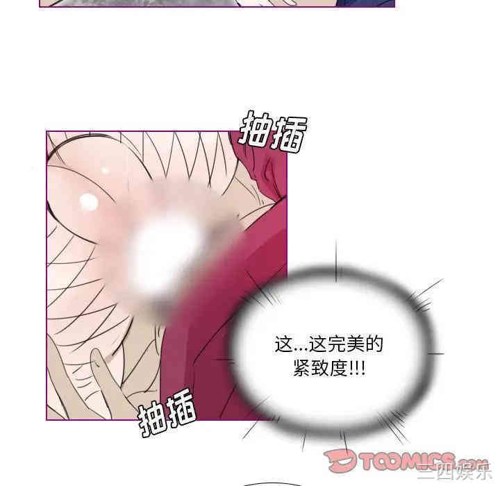 第21张