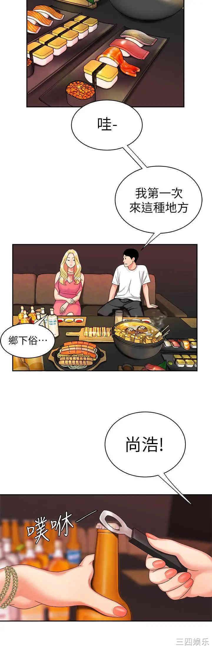 第22张