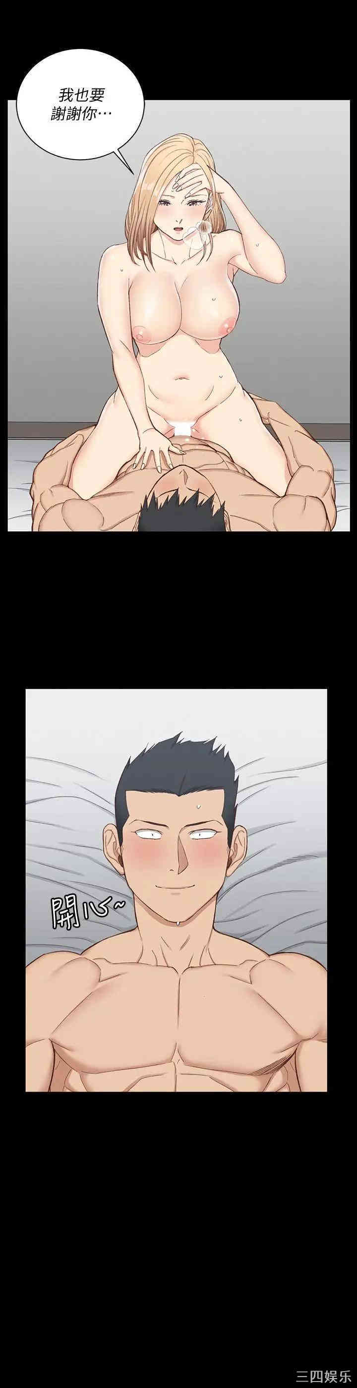 第20张