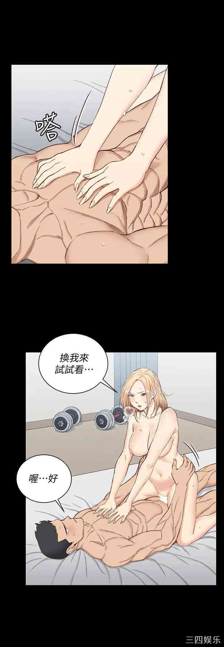 第21张