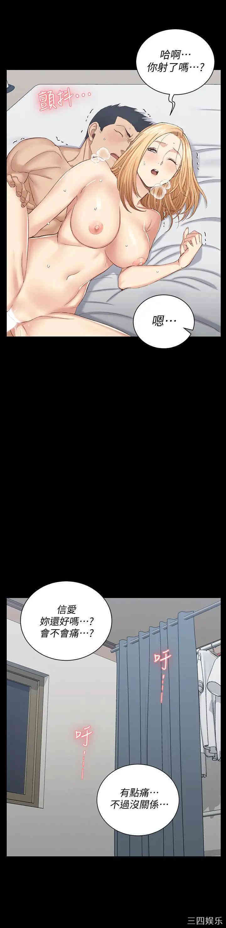 第30张
