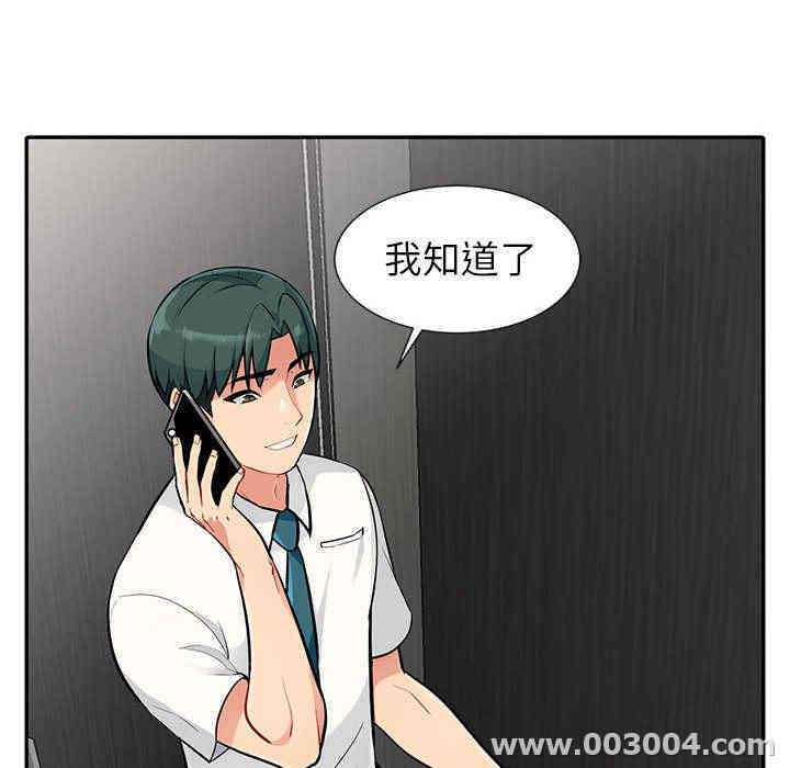 第41张