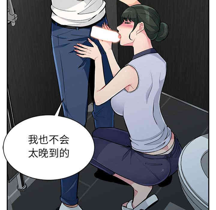 第44张