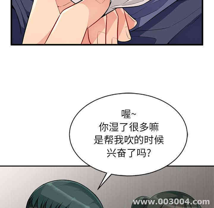 第54张