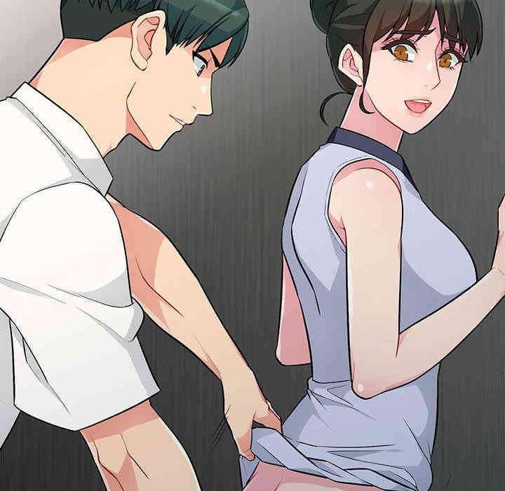 第56张