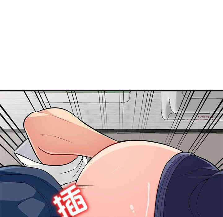 第73张