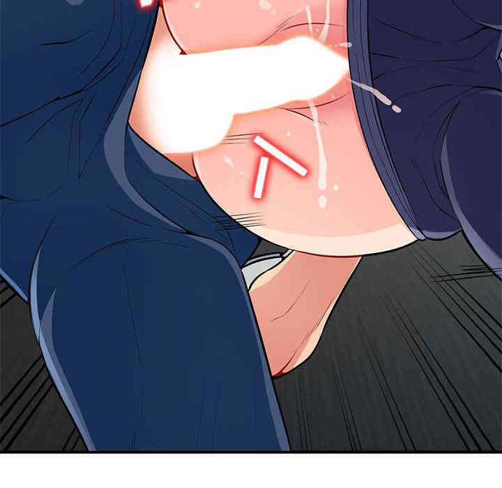第75张