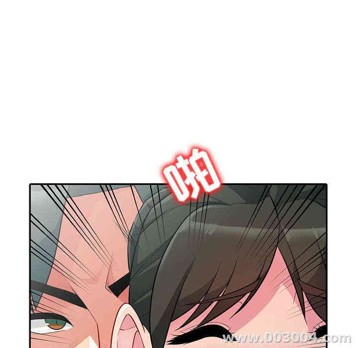 第78张